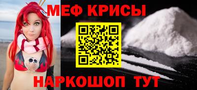 PSILOCYBIN Будённовск