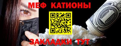 каннабис Бугуруслан