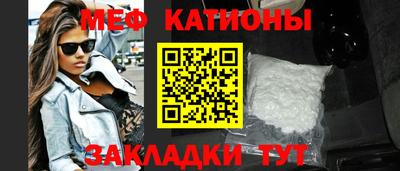 PSILOCYBIN Будённовск