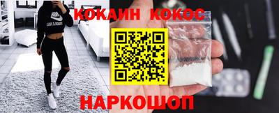 PSILOCYBIN Будённовск