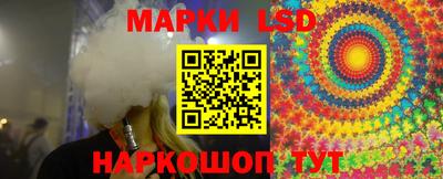 кристаллы Бузулук