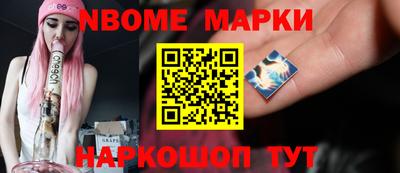 PSILOCYBIN Будённовск