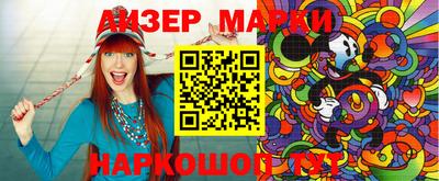 PSILOCYBIN Будённовск