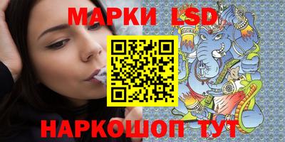кристаллы Бузулук