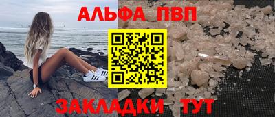 PSILOCYBIN Будённовск