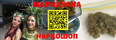 PSILOCYBIN Будённовск