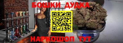 PSILOCYBIN Будённовск