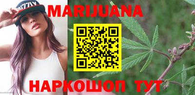 PSILOCYBIN Будённовск