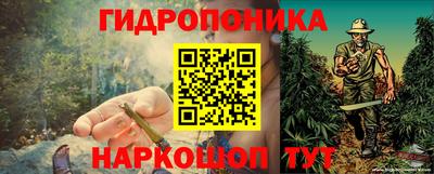 кристаллы Бузулук
