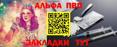 PSILOCYBIN Будённовск