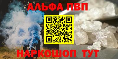 PSILOCYBIN Будённовск