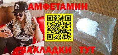 PSILOCYBIN Будённовск