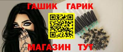 PSILOCYBIN Будённовск