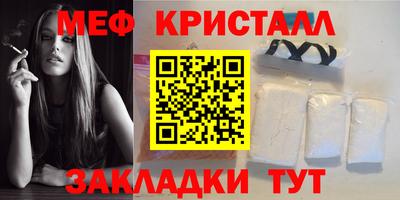 PSILOCYBIN Будённовск