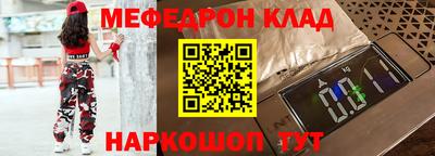PSILOCYBIN Будённовск