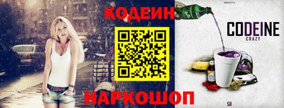 PSILOCYBIN Будённовск